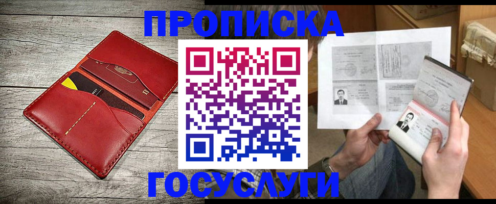 форма 3 в Кирсанове
